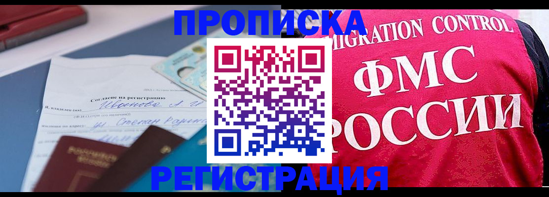 форма 3 в Артёмовском